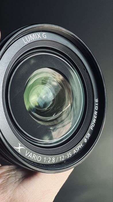 Panasonic Lumix G 12-35mm f2.8 II