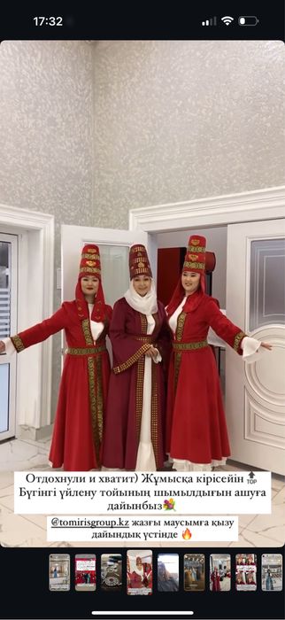 Продаю танцевальные костюмы