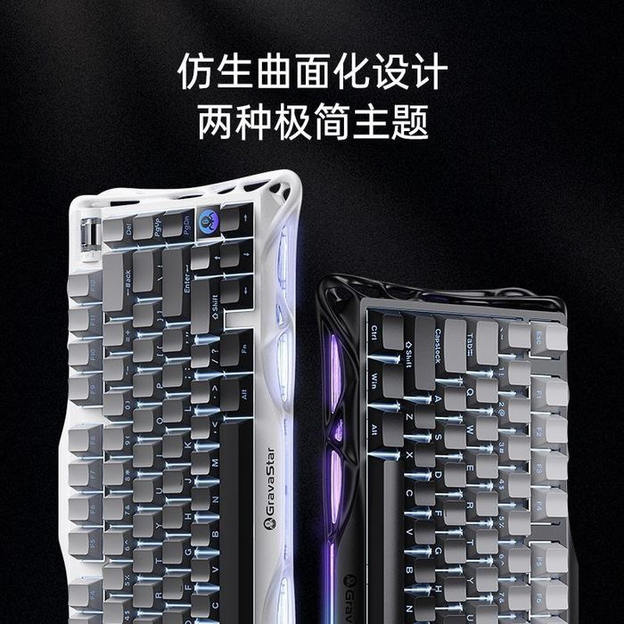 Glava Star mercury k1 — клавиатура