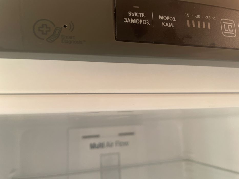 LG-2метра.SMART А++NO FROST 2021г.