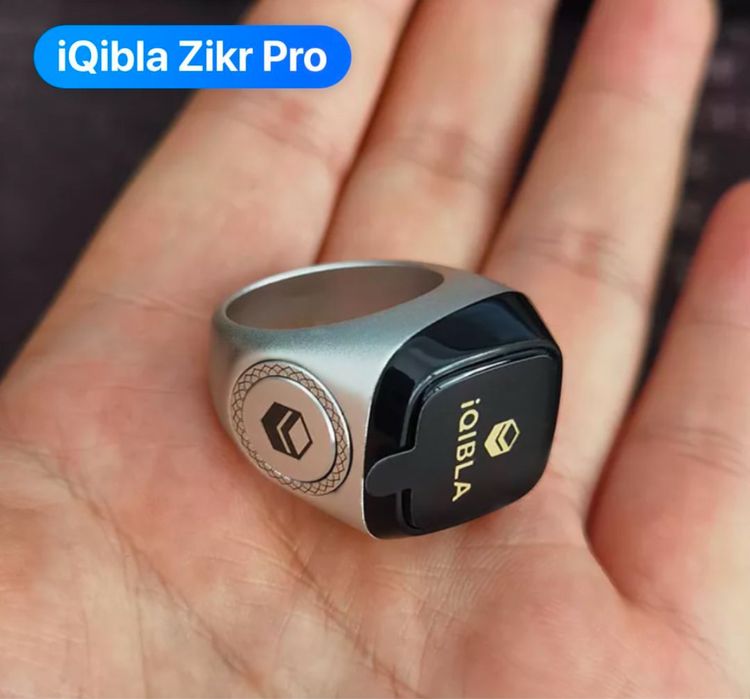 Zikr ring оригинал скидка