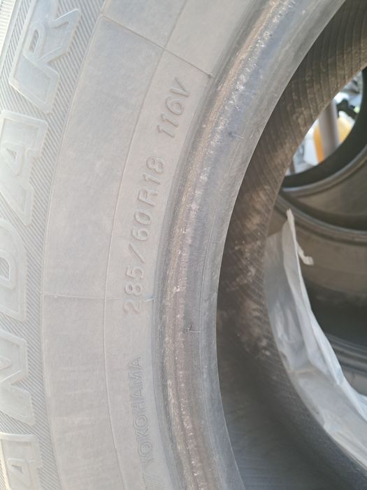 Продам шины летние б/у