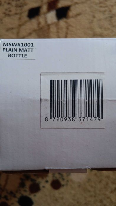 Sticla din Cupru pur, 950ml