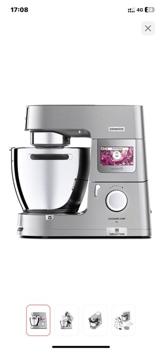Ксл 95 кухонный машина