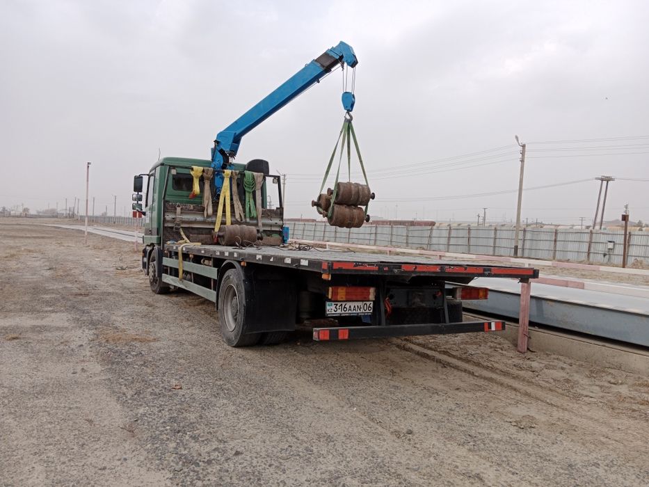 Услуга манипулятора