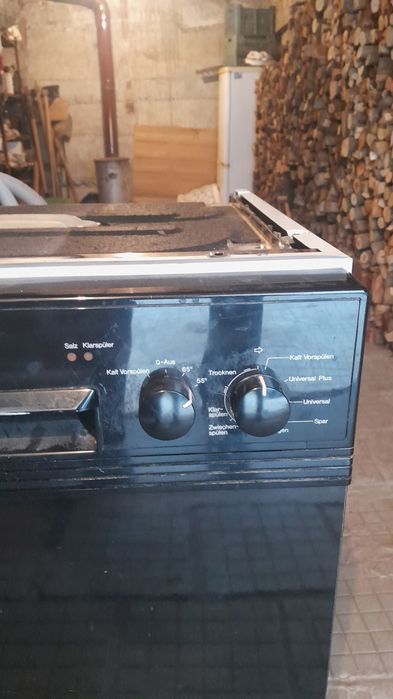 Съдомиялна МИЕЛЕ