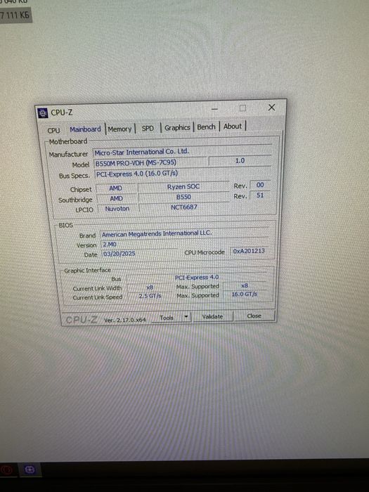Компьютер игровой rtx 4060