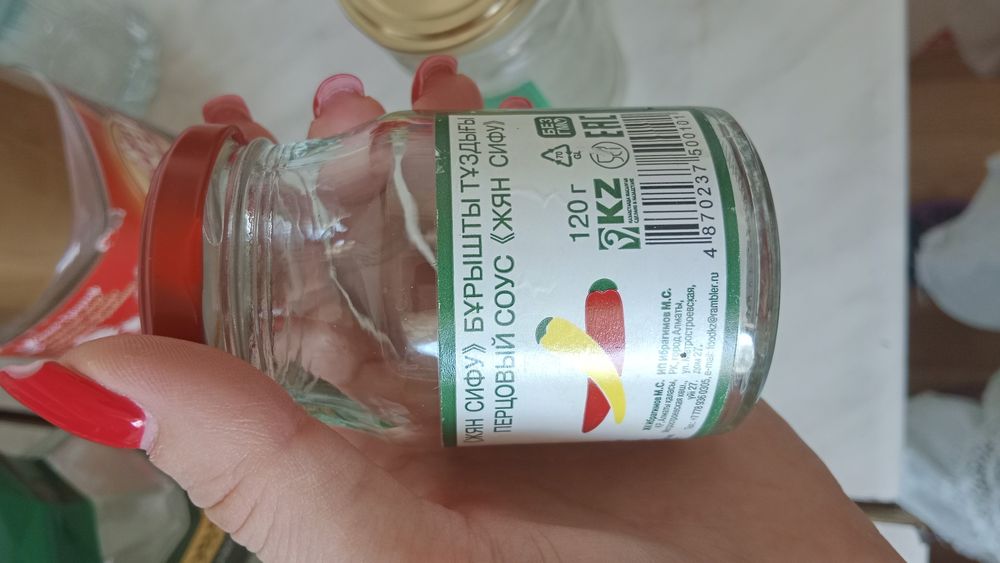 Банки разные срочно