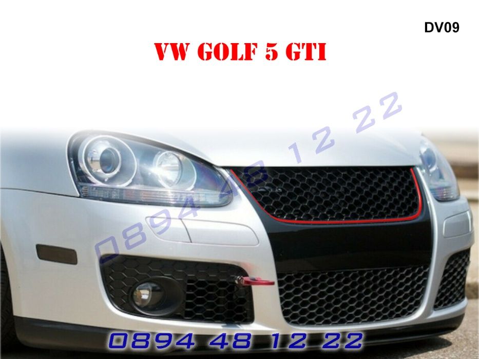 Тунинг Маска Предна Решетка Броня GTI Решетки VW GOLF 5 V Голф