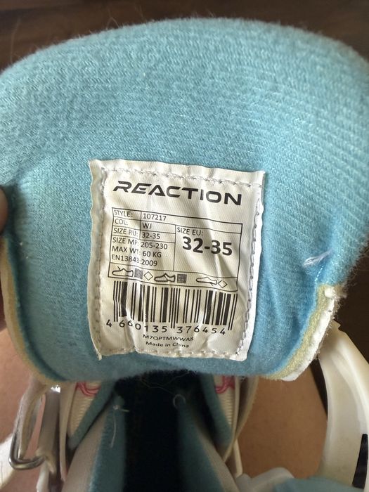 Ролики Recation Galaxy