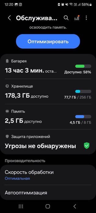 Srochna sotiladi  Samsung s21 5 g 8/256 gb holati yaxshi