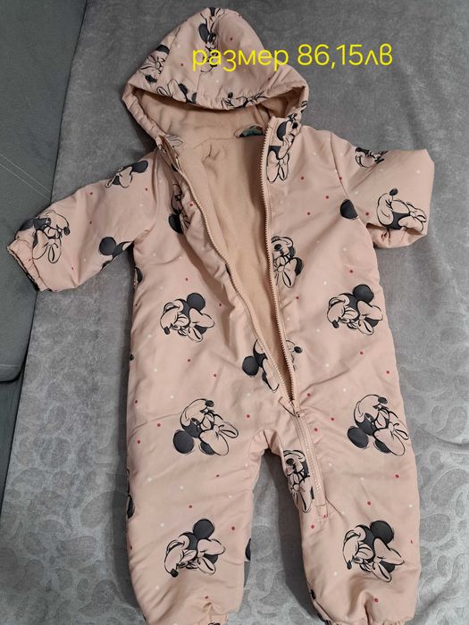 Детски дрехи размер 86
