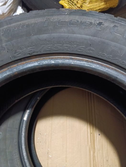 Два броя Зимни гуми 215/65/16 C.