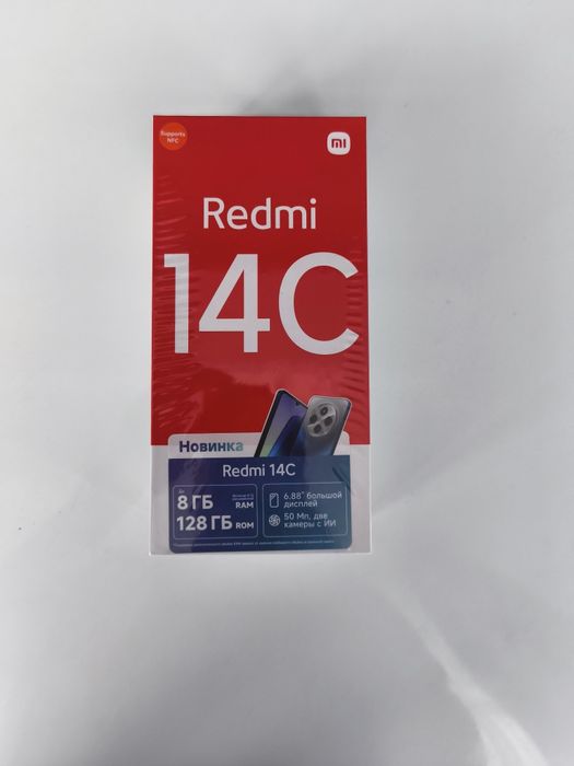 Redmi 14C 128 gb новый