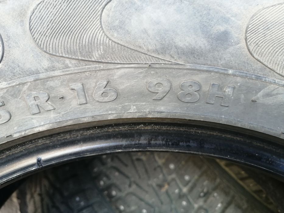 Продам шины летние на R 16