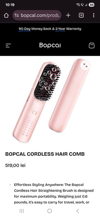 Perie pentru îndreptat parul fără fir, noua, sigilata