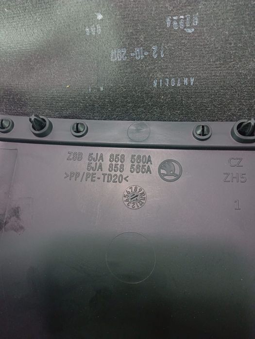 Ornament 5JA858565 Skoda Fabia NJ [2014 - 2018] 1.4 tdi CUSB