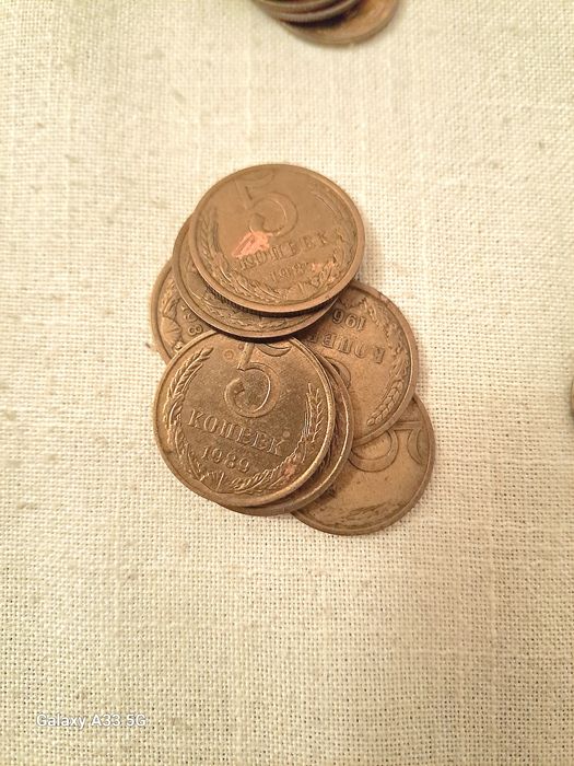 Советские монеты.