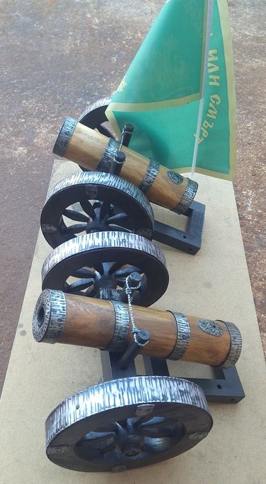 Черешово топче ( малко)