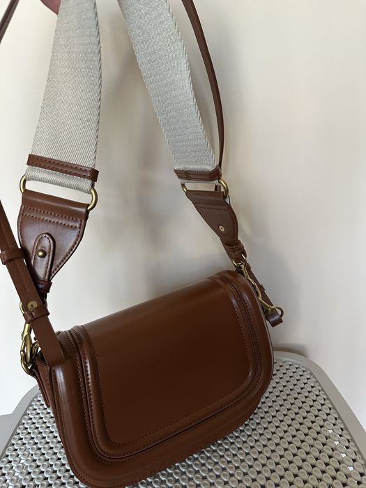 Кафява чанта Zara