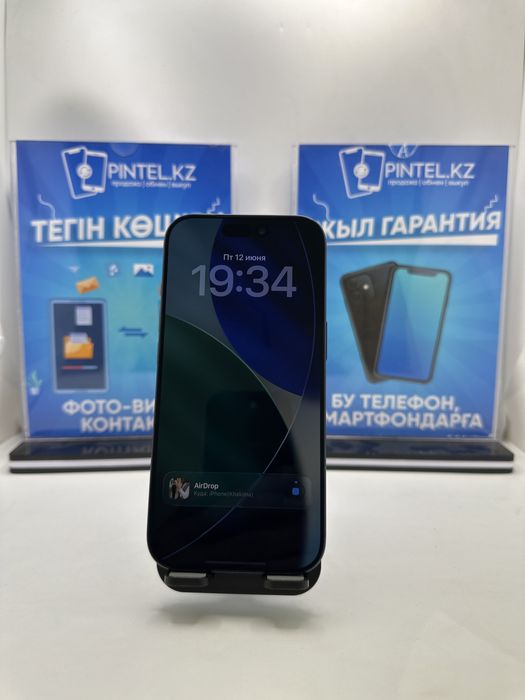 Iphone 17 pro 256 gb 98% blue (k,w)