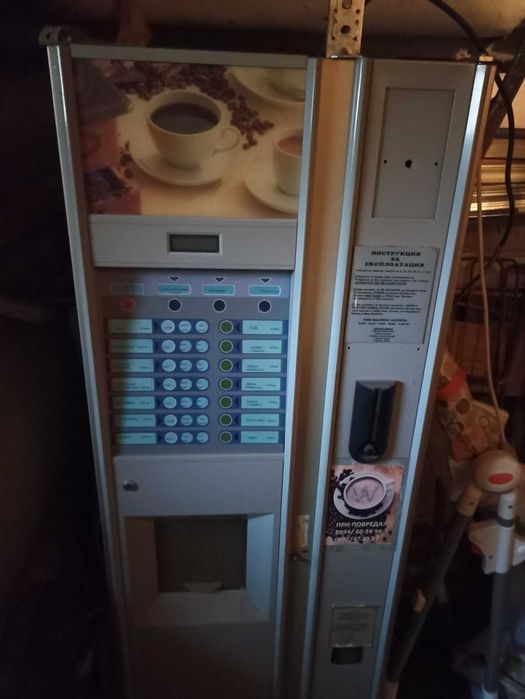 Кафе машини бианчи