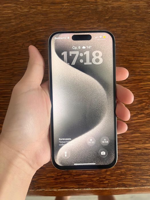 15 про айфон 256