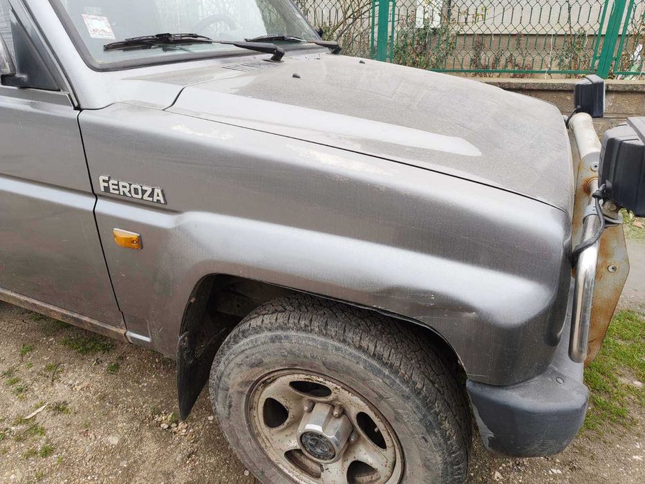 Дайхацу Фероза с проблем