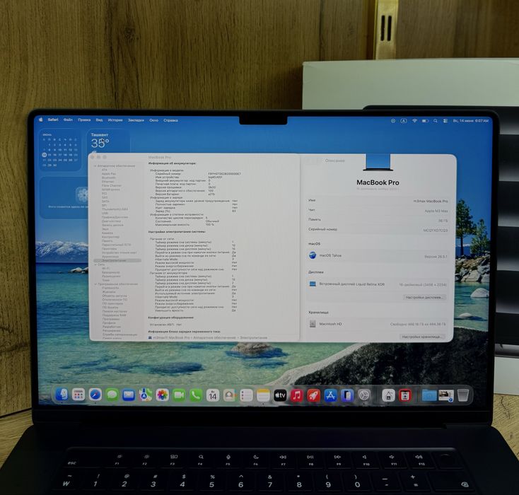 Macbook Pro 16 M3 Max 36/512 | 30GPU | 14CPU | 100% Battery | 5 Cycle