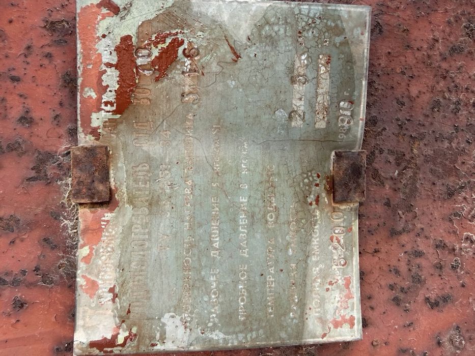 Водоподогреватель паровой