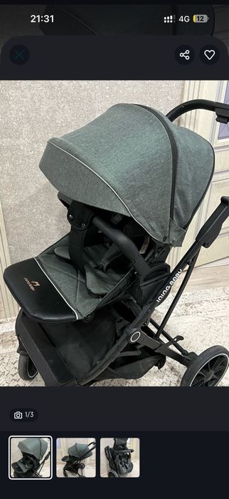 Продам коляску ining baby
