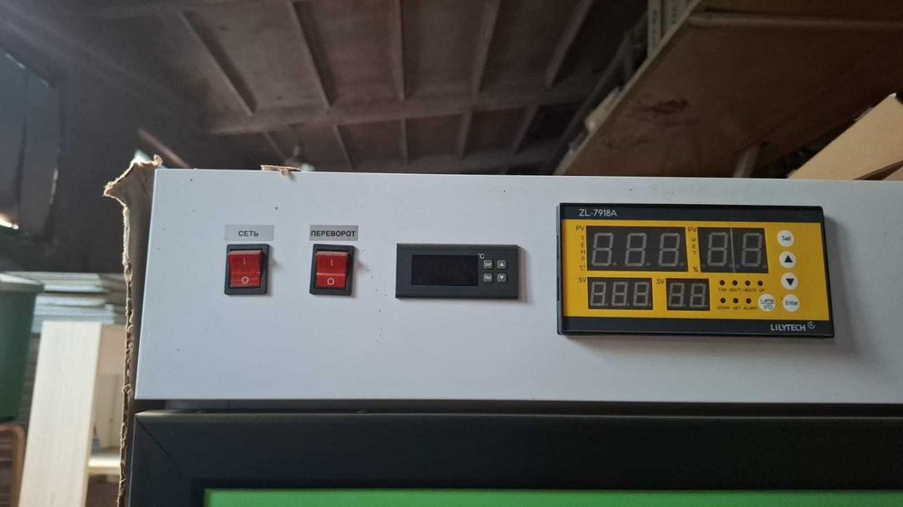 Инкубатор для яиц