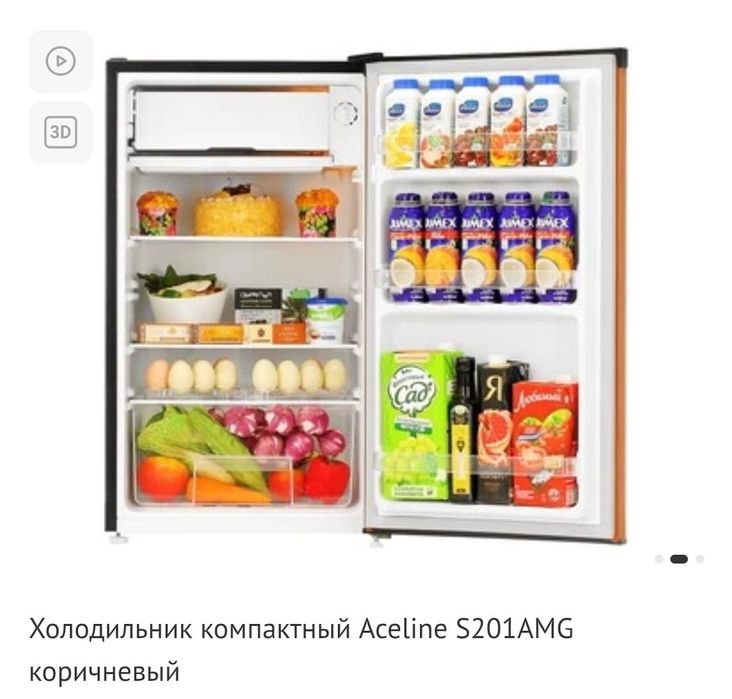 Продам холодильник