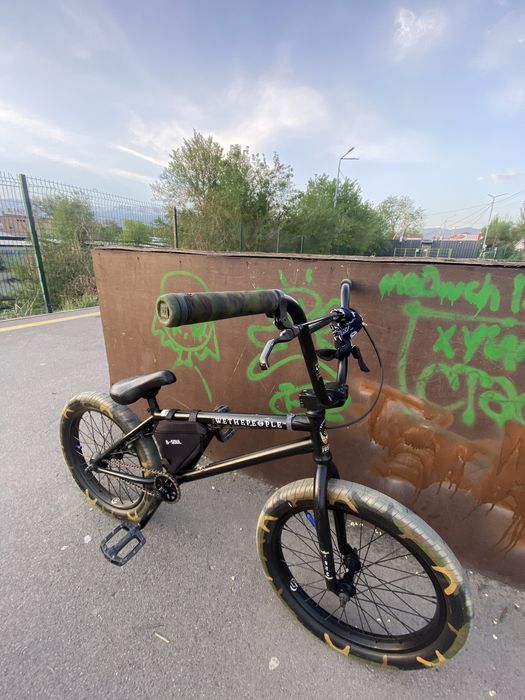 bmx Justice 2021