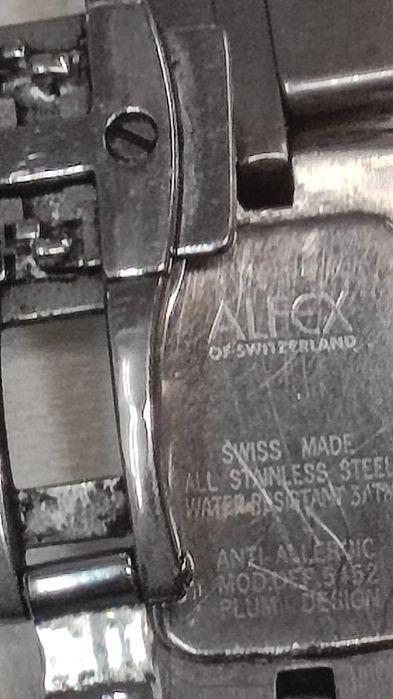 Часовник - гривна швейцарски