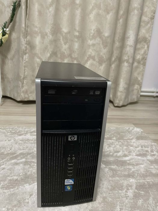 Se vinde un set de PC