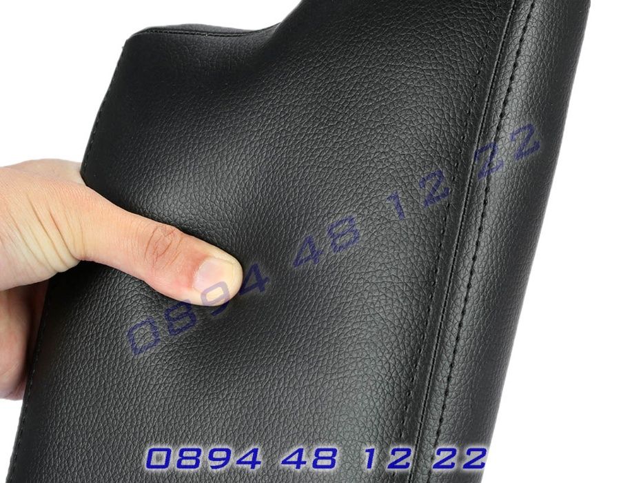 Капак Подлакътник BMW Серия 3 E46 БМВ Е46 Подлакатник