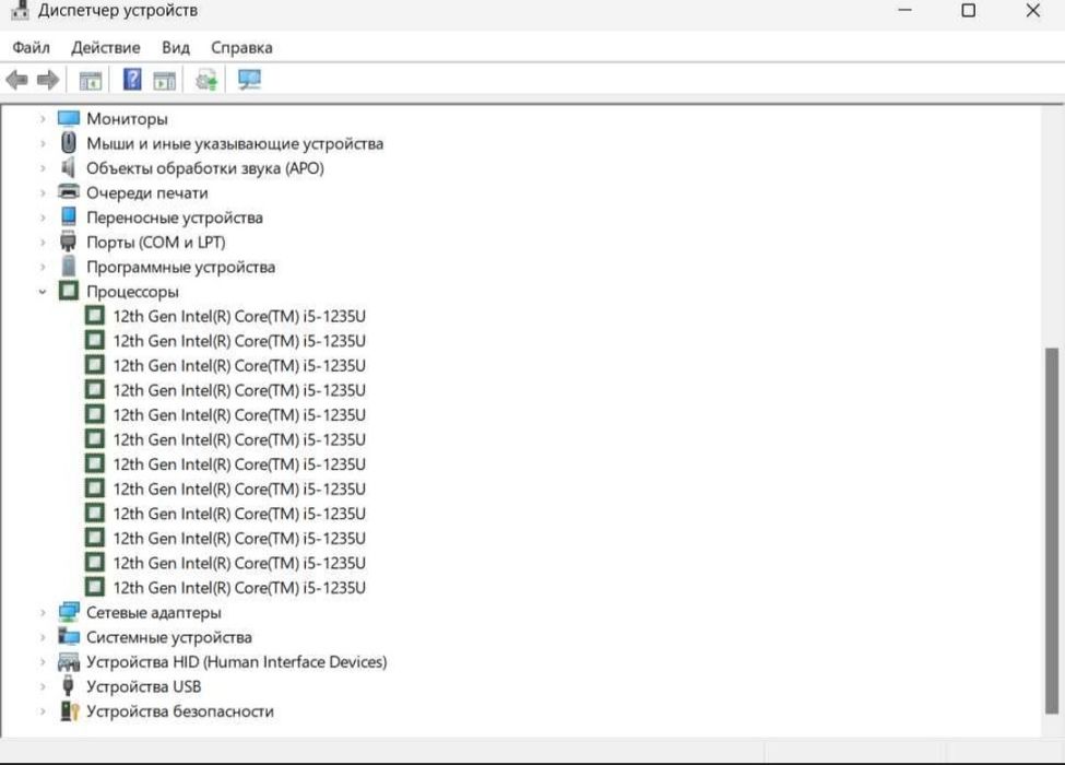 Продам ноутбук Asus vivobook 15
