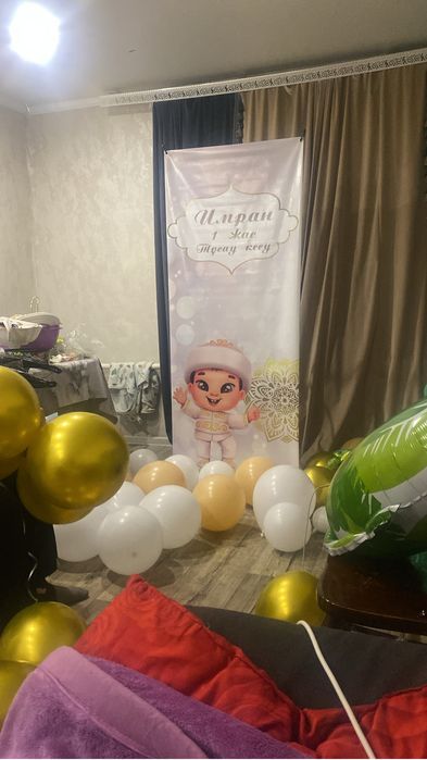 Продам Банеер и тусау кесу