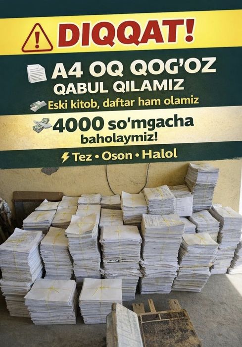 Makalatura Oqqog'az har-xil turdagi