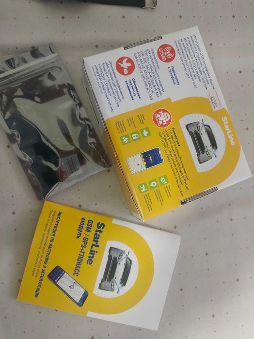 GSM модуль для сигнализации