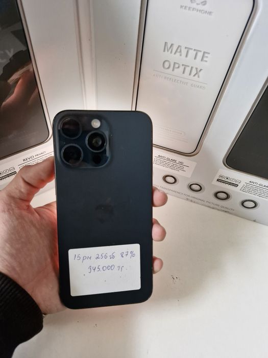 15 pro max 256 gb 87% pintel kz munaily.