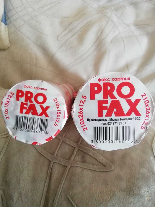 Факс-хартия термо