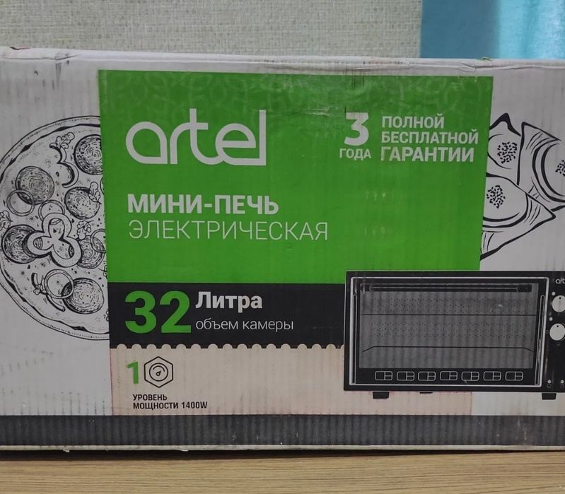 Мини-печь Артель новая