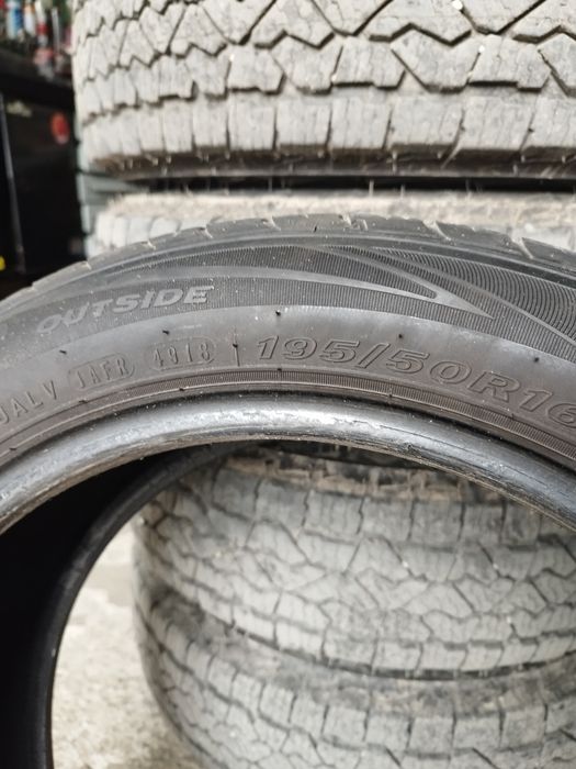 Летни гуми 195 50 16
