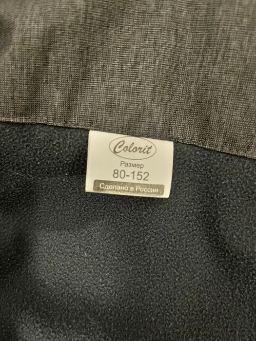 Продам лыжный костюм