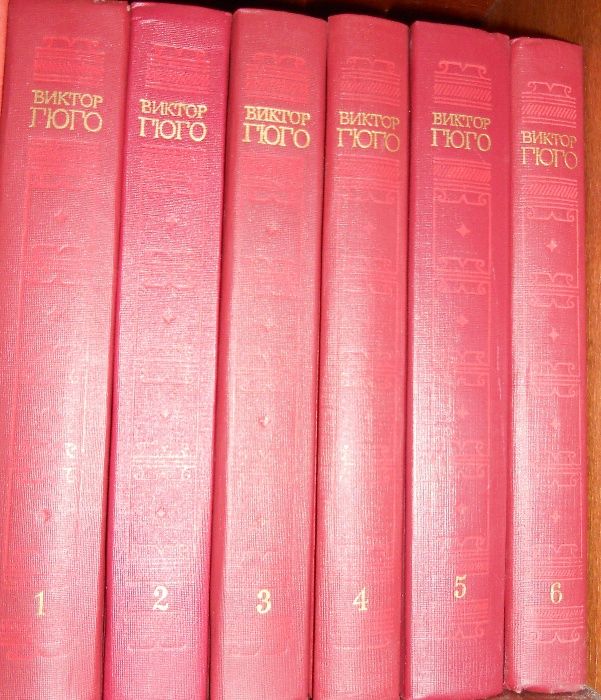 Продам словари новые