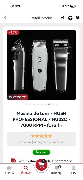 masina tuns hush