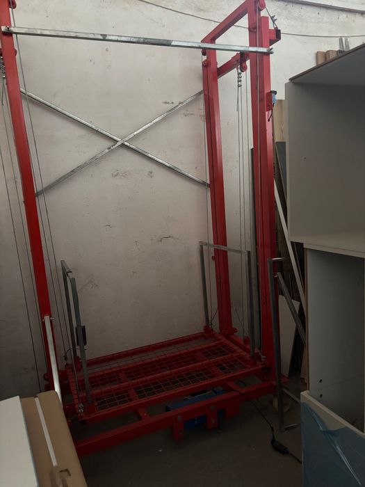 електрическо скеле хаспел