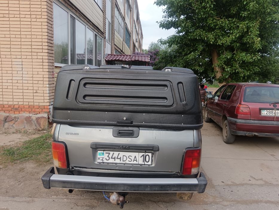 Мереке 7ноября1962